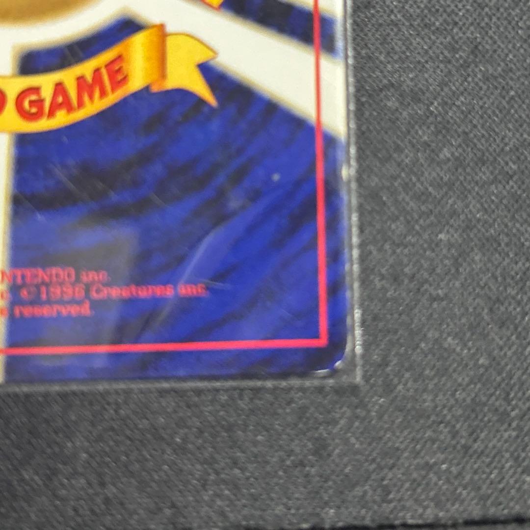 ホウオウ ★ 拡張パック第3弾 めざめる伝説美品