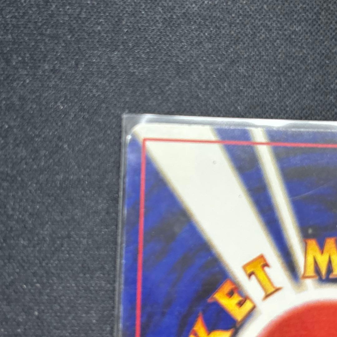 ホウオウ ★ 拡張パック第3弾 めざめる伝説美品