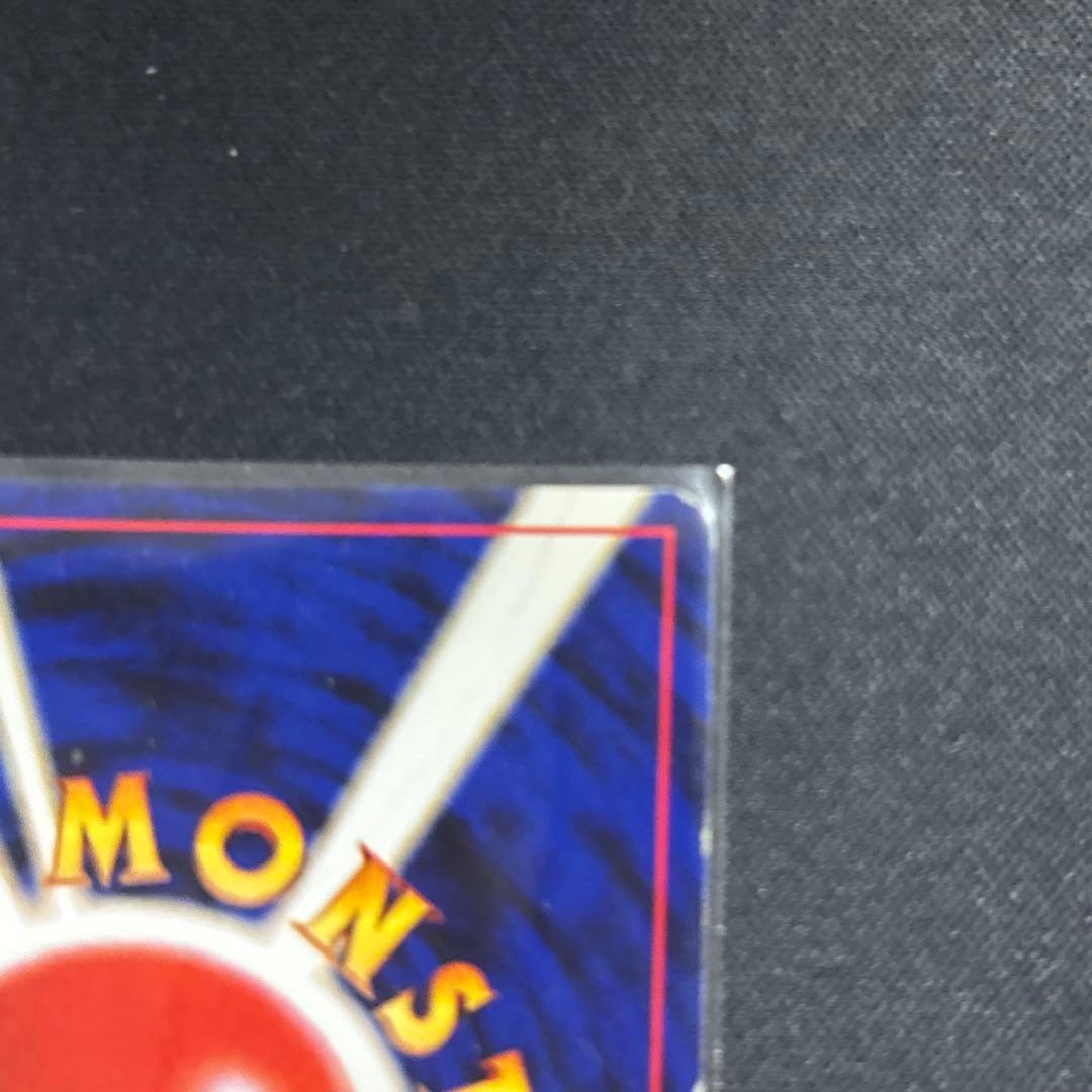 ホウオウ ★ 拡張パック第3弾 めざめる伝説美品