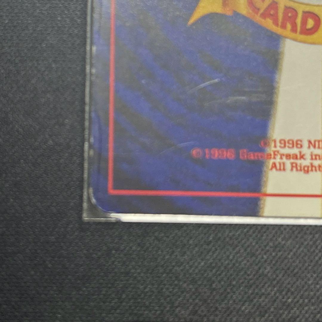 ホウオウ ★ 拡張パック第3弾 めざめる伝説美品