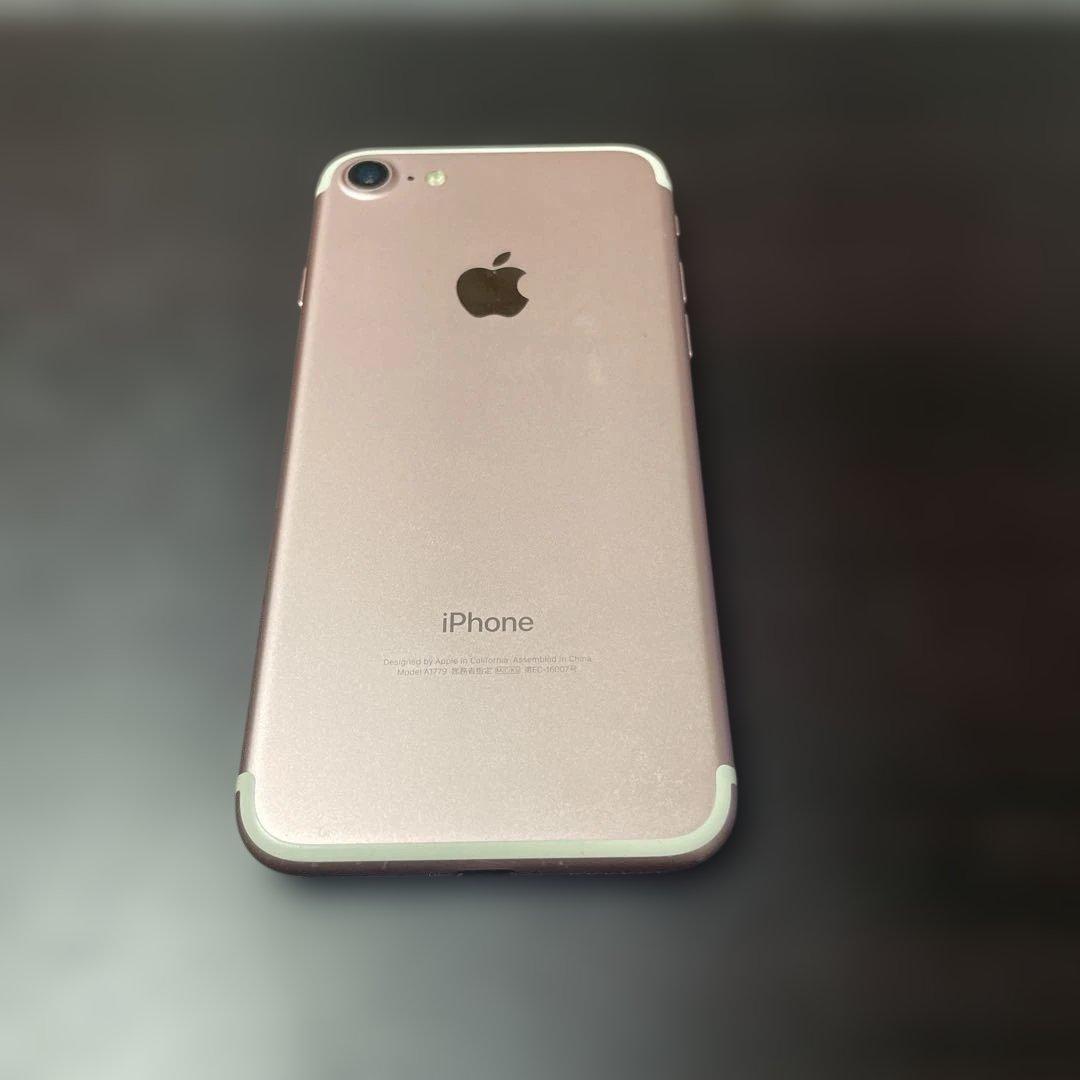 H7049 iPhone7 128GB SIMフリー