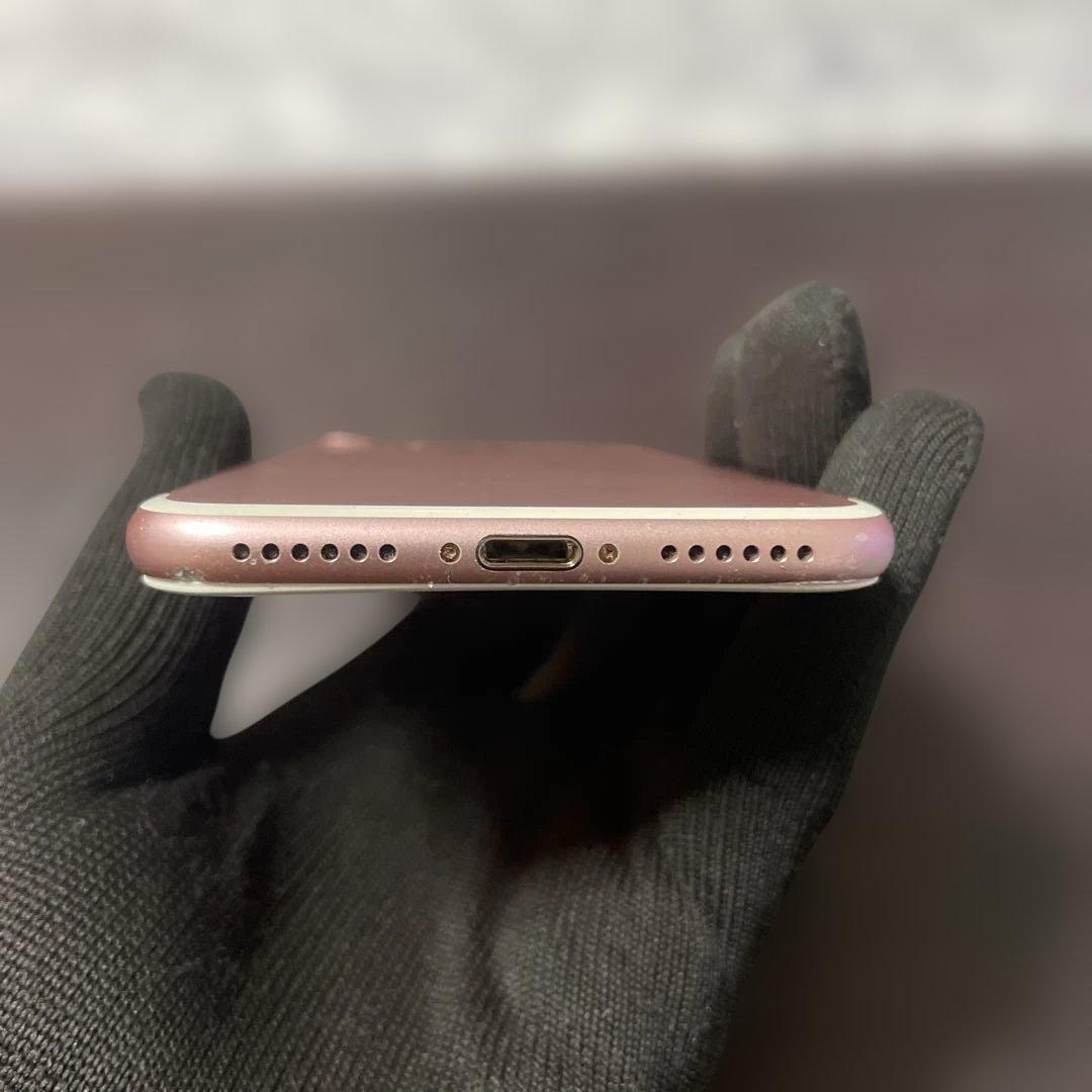 H7049 iPhone7 128GB SIMフリー