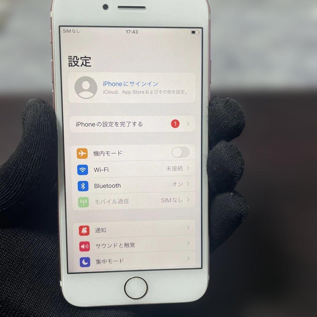 H7049 iPhone7 128GB SIMフリー