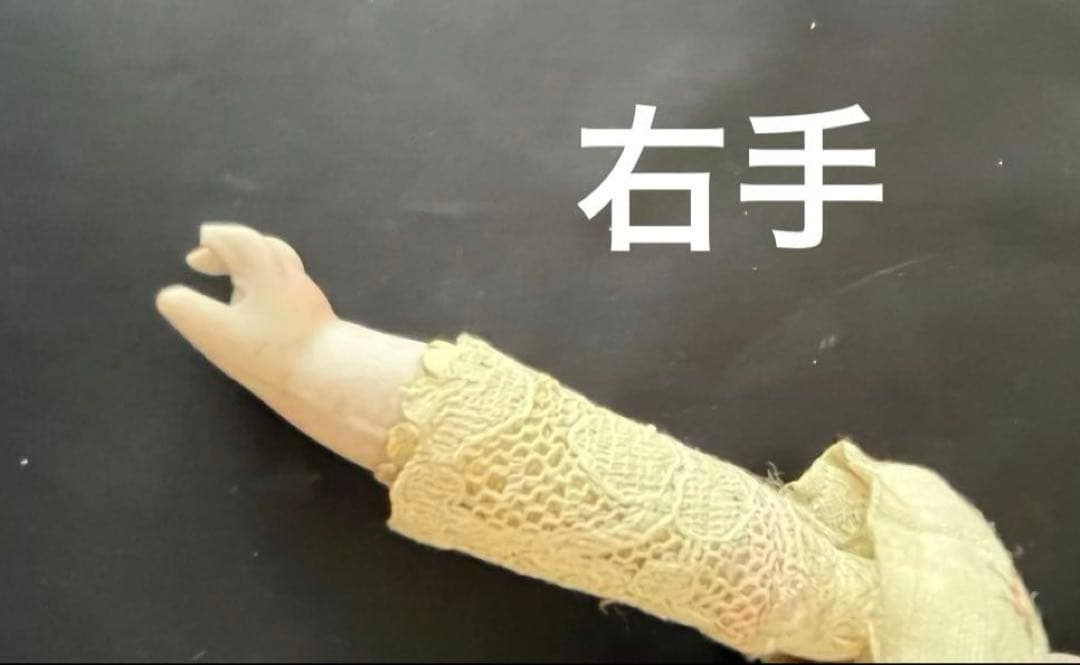 ▪︎アンティークドール▪︎ケストナー154 ▪︎28cm ▪︎難あり▪️スタンド付き