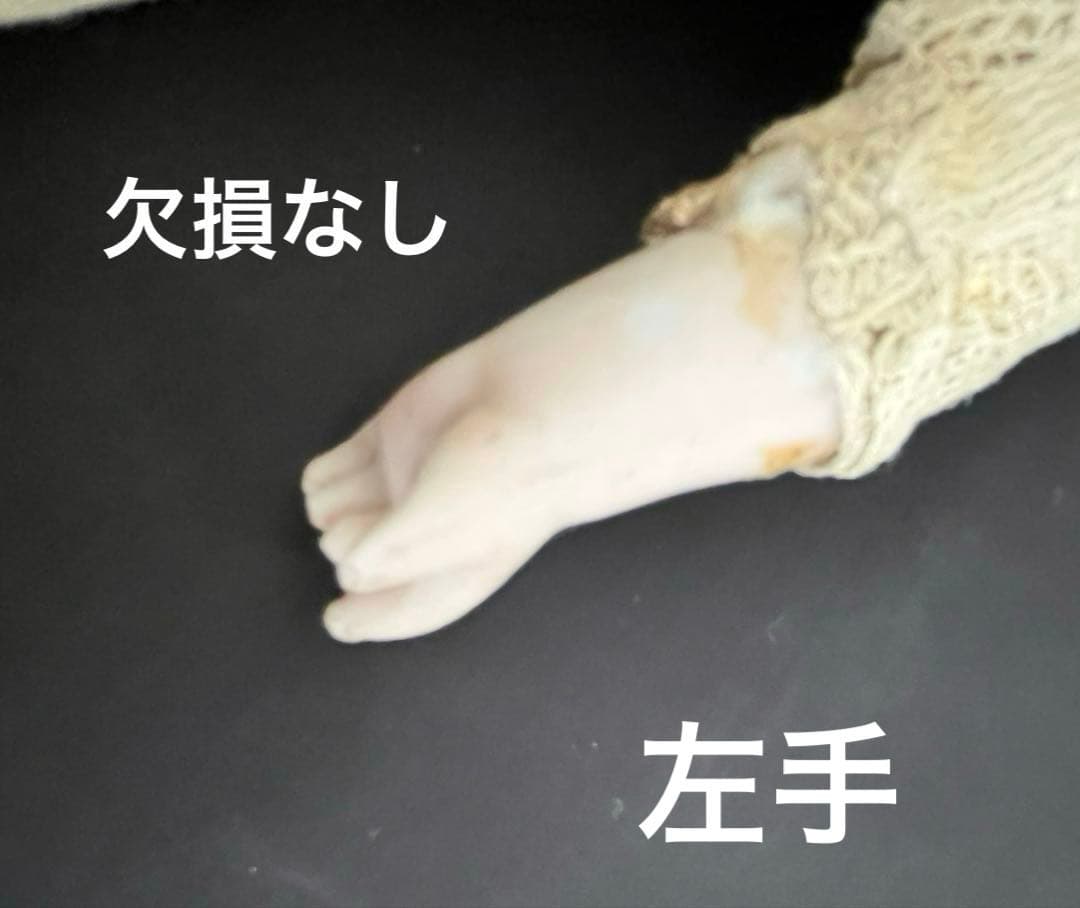 ▪︎アンティークドール▪︎ケストナー154 ▪︎28cm ▪︎難あり▪️スタンド付き