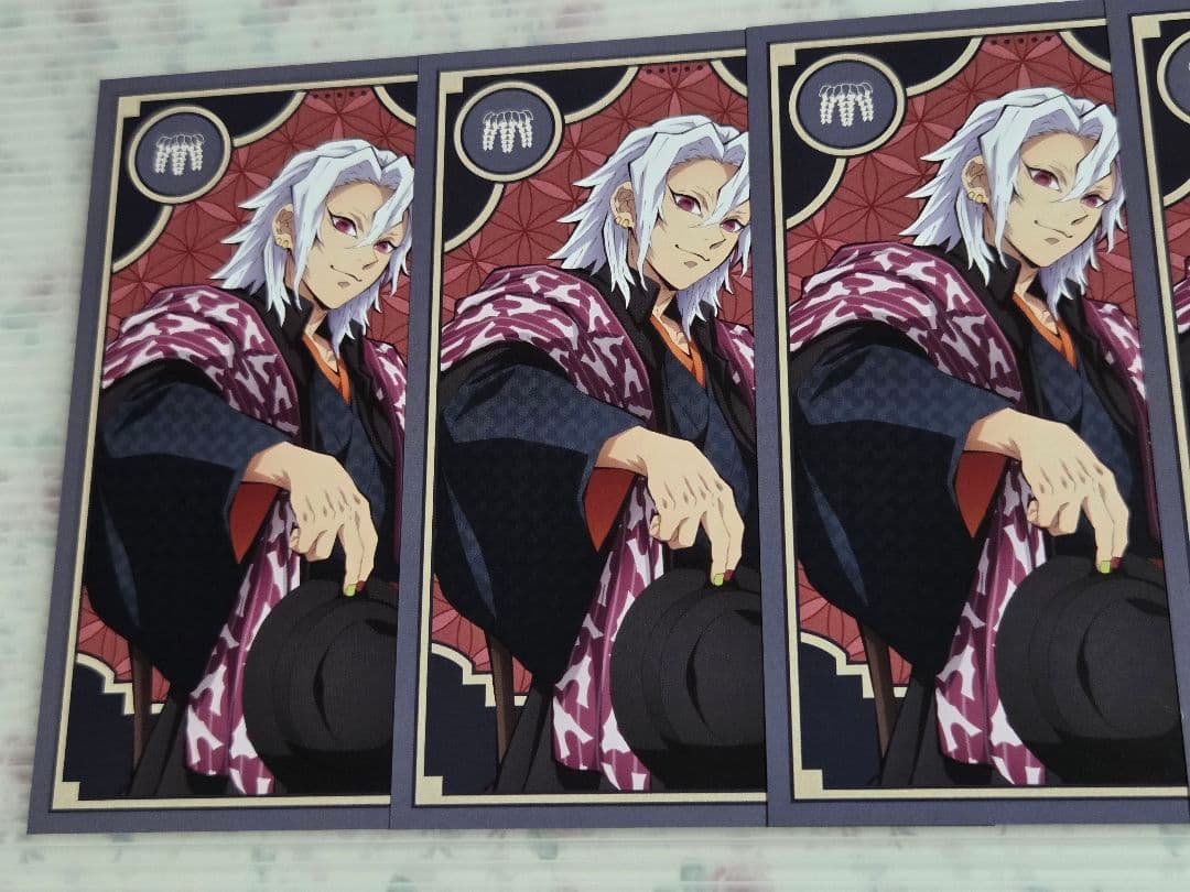 鬼滅の刃 ポストカードセット 宇髄天元 AGF 2022 ver. 5点