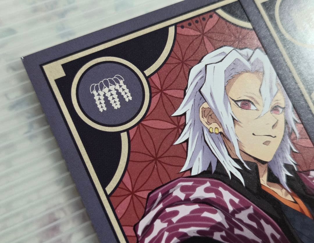 鬼滅の刃 ポストカードセット 宇髄天元 AGF 2022 ver. 5点