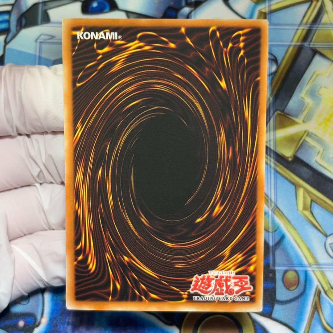 【美品】遊戯王　旧アジア　ブラックマジシャン　sdy ウルトラ