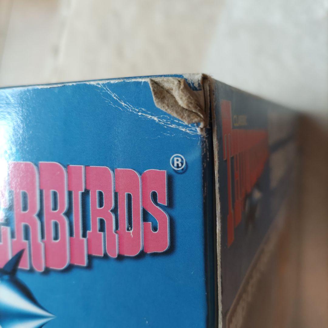 サンダーバード R/C フルアクションジェットモグラ