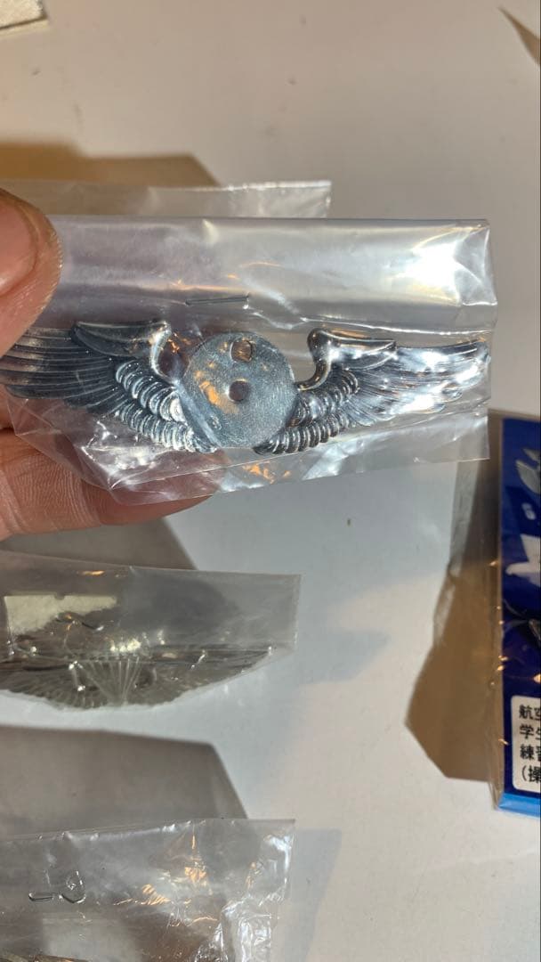 航空自衛隊　9点