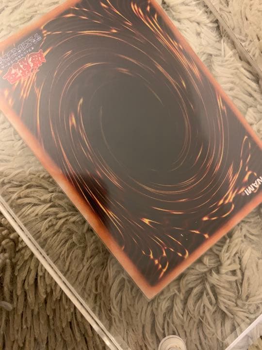 No.1056 遊戯王 美品 初期 千年の盾 ウルトラシークレットレア