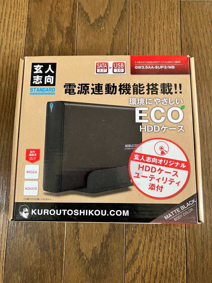玄人志向 HDDケース 3.5型対応 USB3.0接続 匿名配送対応可