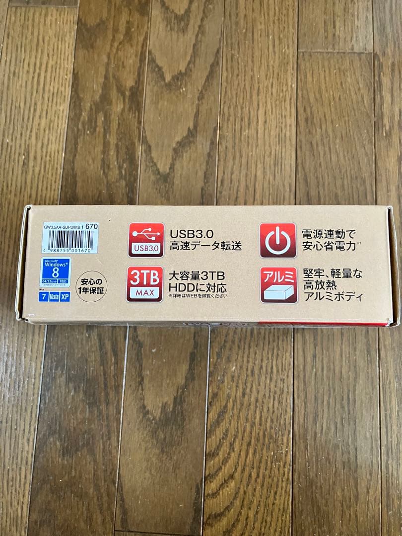 玄人志向 HDDケース 3.5型対応 USB3.0接続 匿名配送対応可