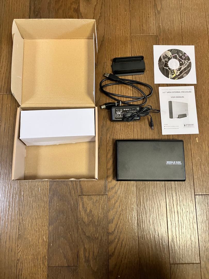 玄人志向 HDDケース 3.5型対応 USB3.0接続 匿名配送対応可