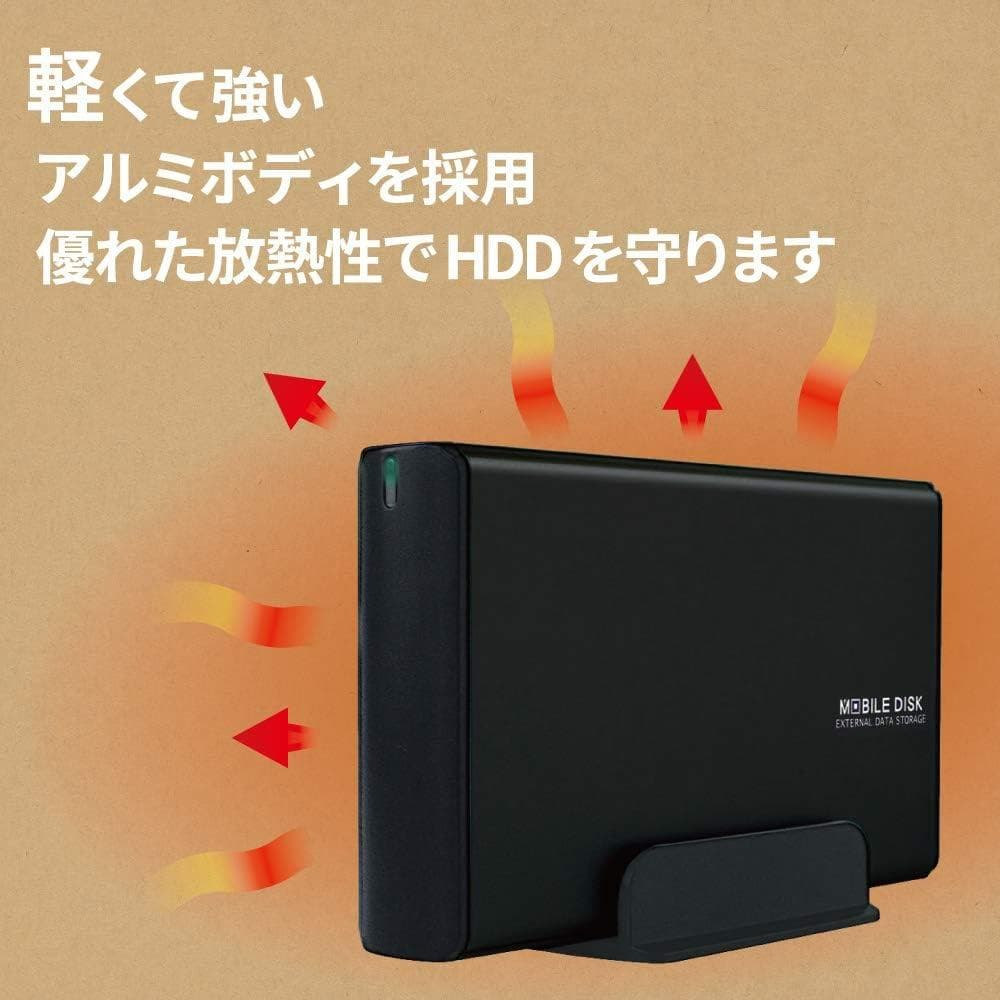 玄人志向 HDDケース 3.5型対応 USB3.0接続 匿名配送対応可
