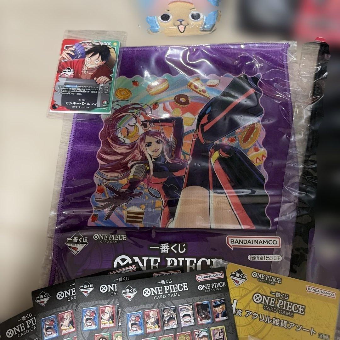 ONE PIECE グッズセット 未開封