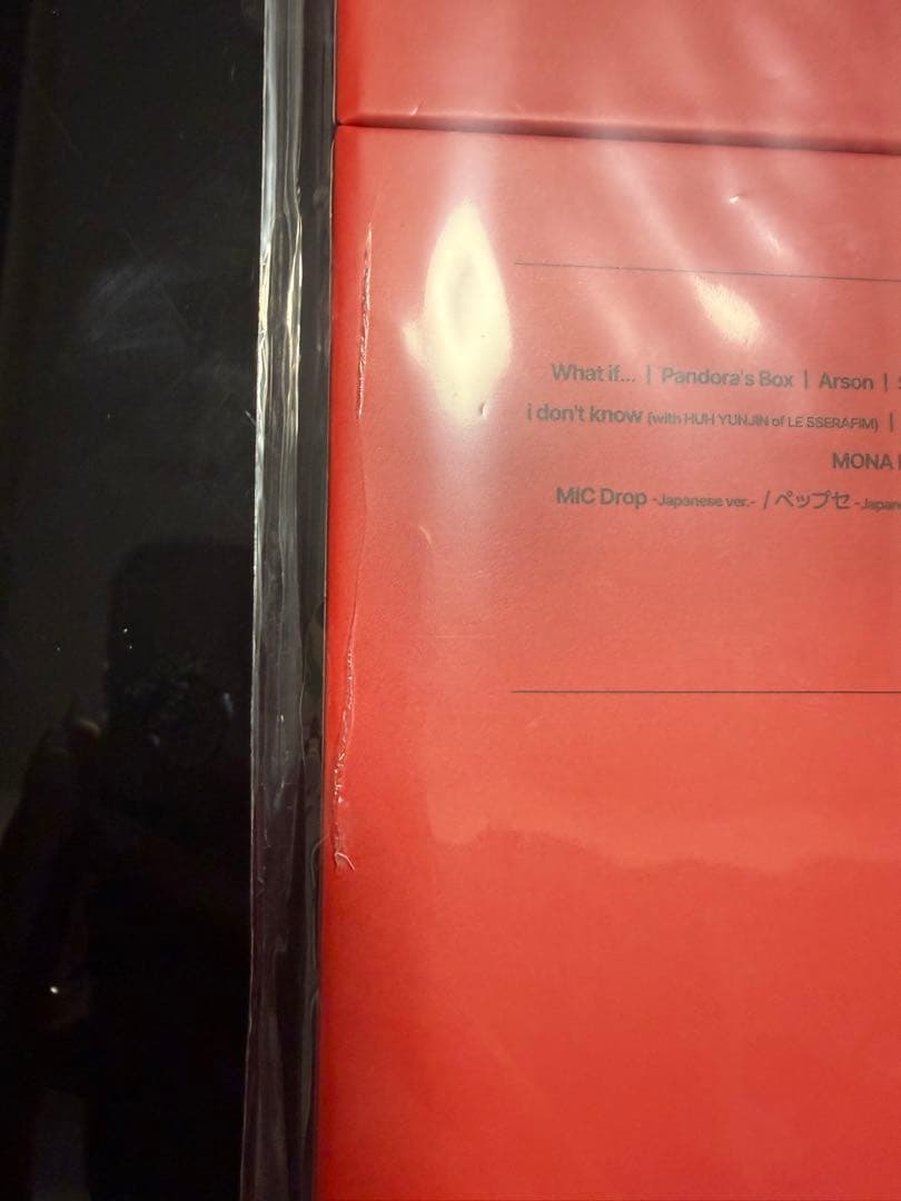 アイドル j-hope Tour HOPE ON THE STAGE in JAPAN