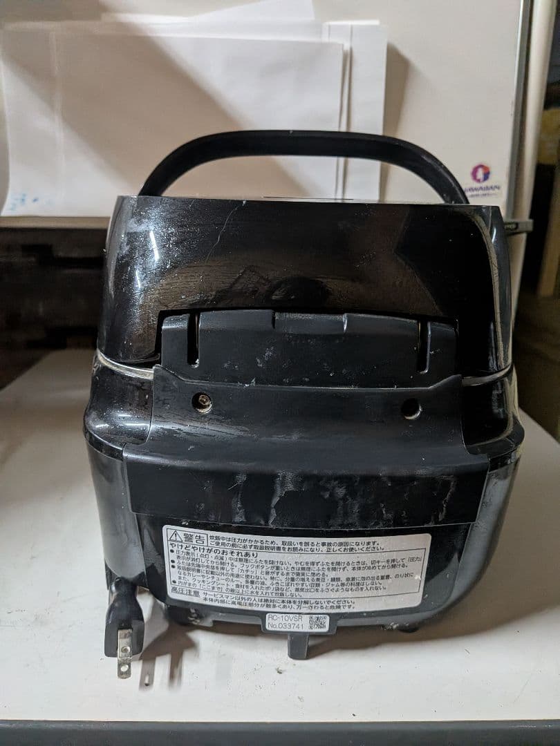 TOSHIBA 真空圧力IH炊飯器 RC-10VSR 5.5合 動作品 ブラック