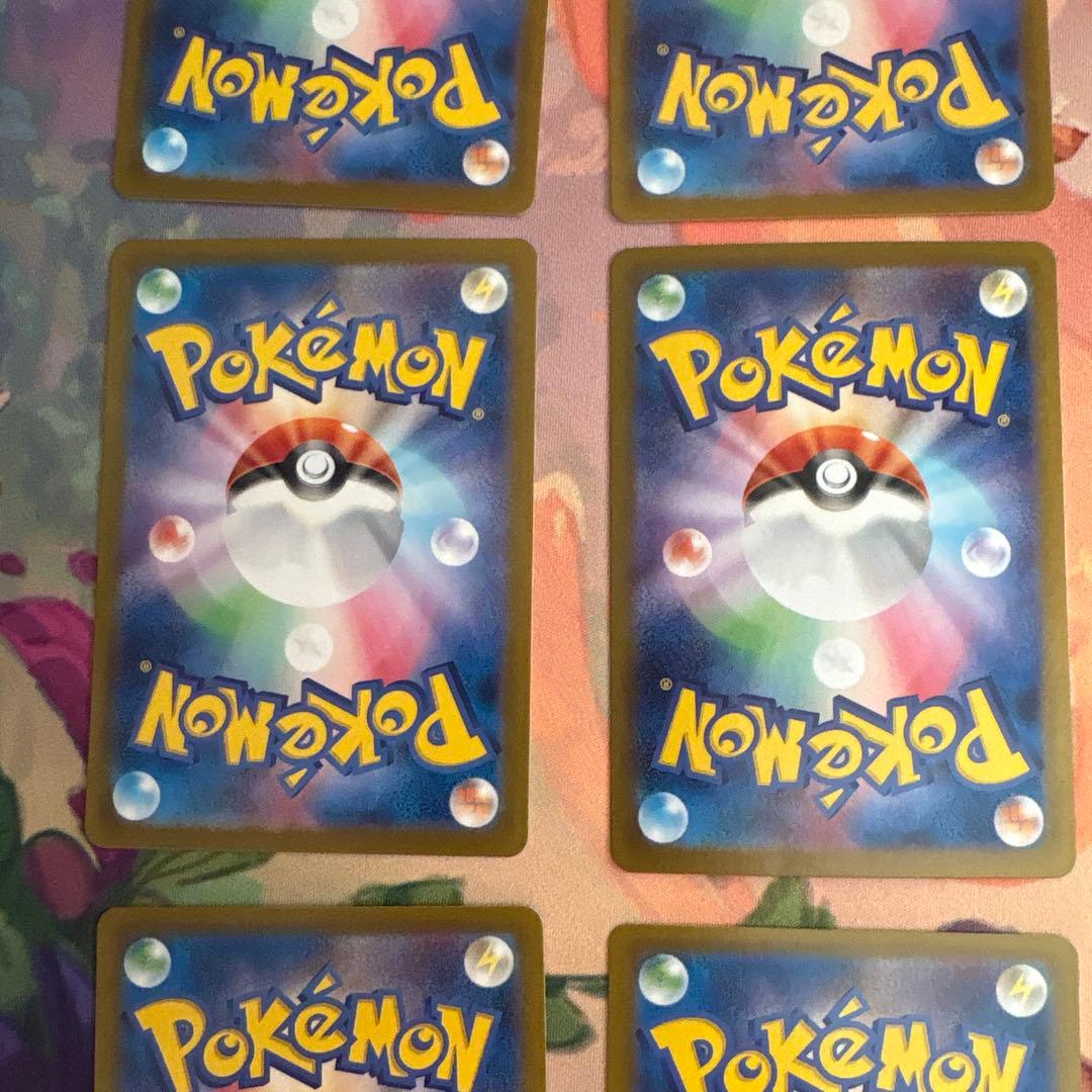 テラスタルフェス　ブイズ　10枚セット　sar ブラッキー