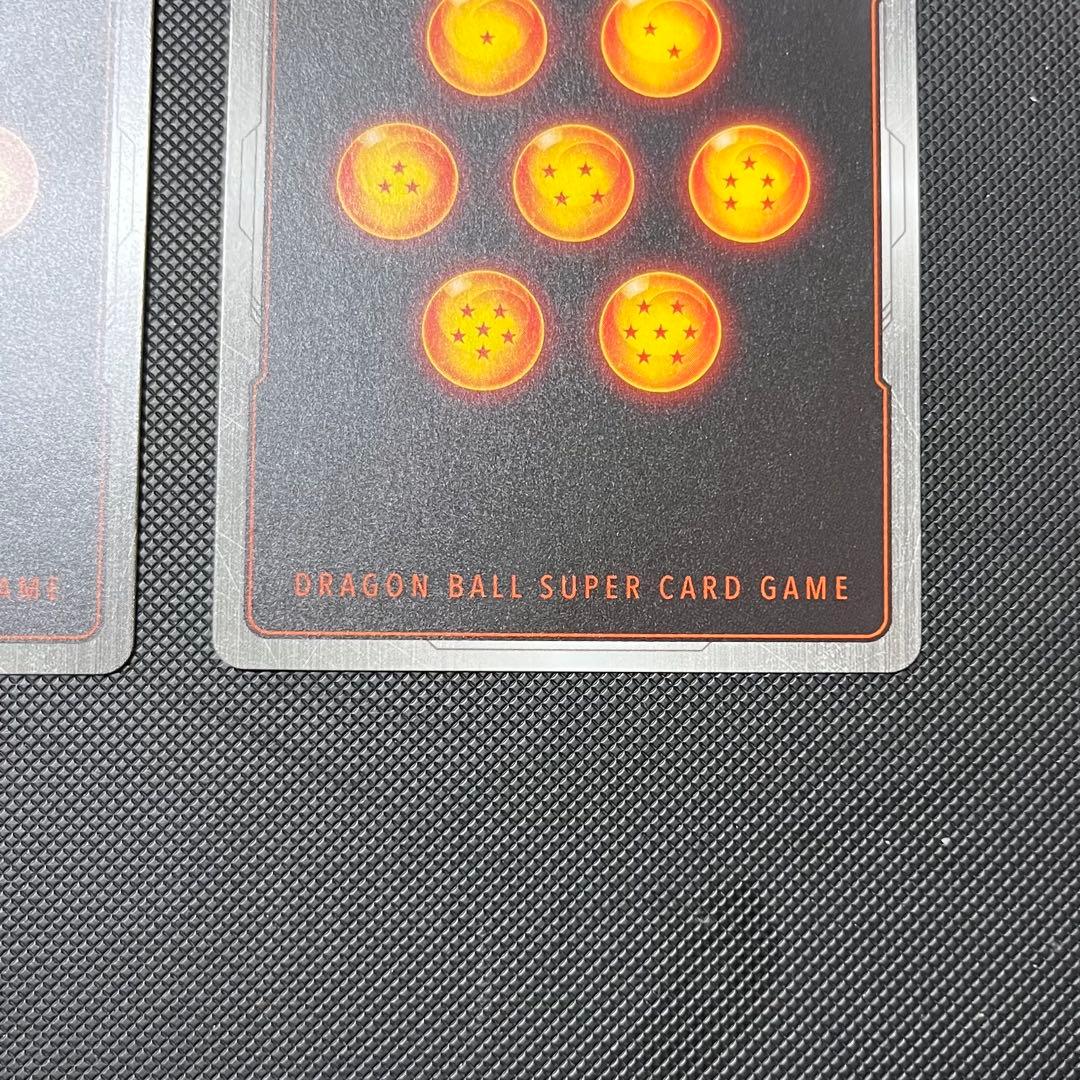 ドラゴンボールフュージョンワールド　孫悟天　FB08-121 SCR 2枚セット