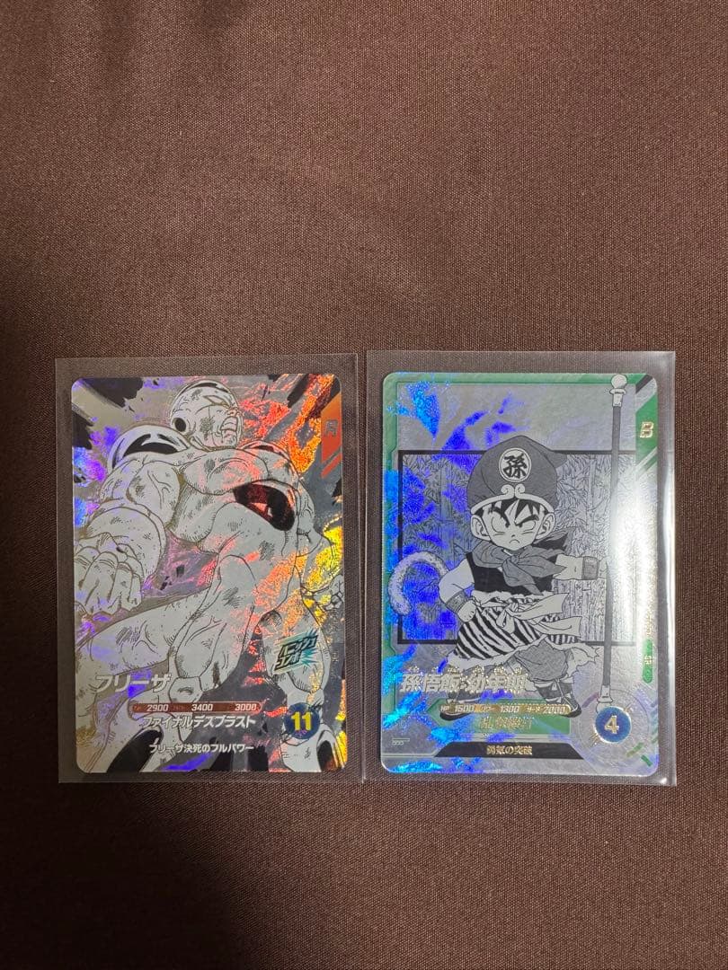 ドラゴンボール　スーパーダイバーズ　アドバンスパック　孫悟空:少年期　パラレル