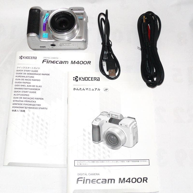 キョウセラ KYOCERA Finecam M400R