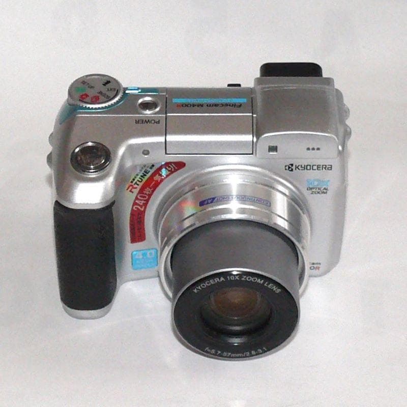 キョウセラ KYOCERA Finecam M400R