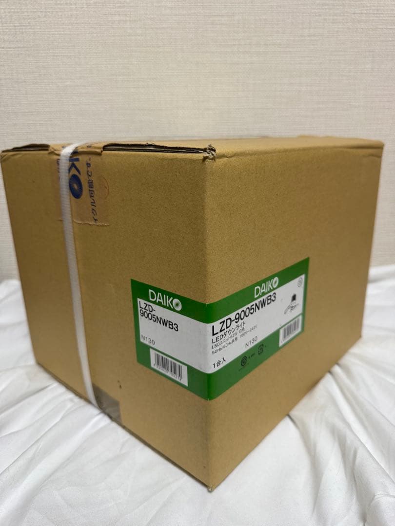 DAIKO LEDダウンライト LZD-9005NW83