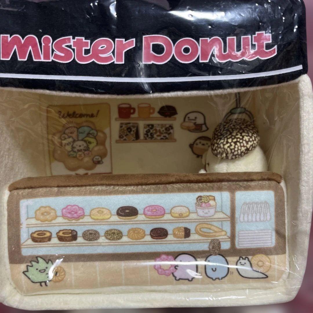 ミスタードーナツ すみっコぐらしセット