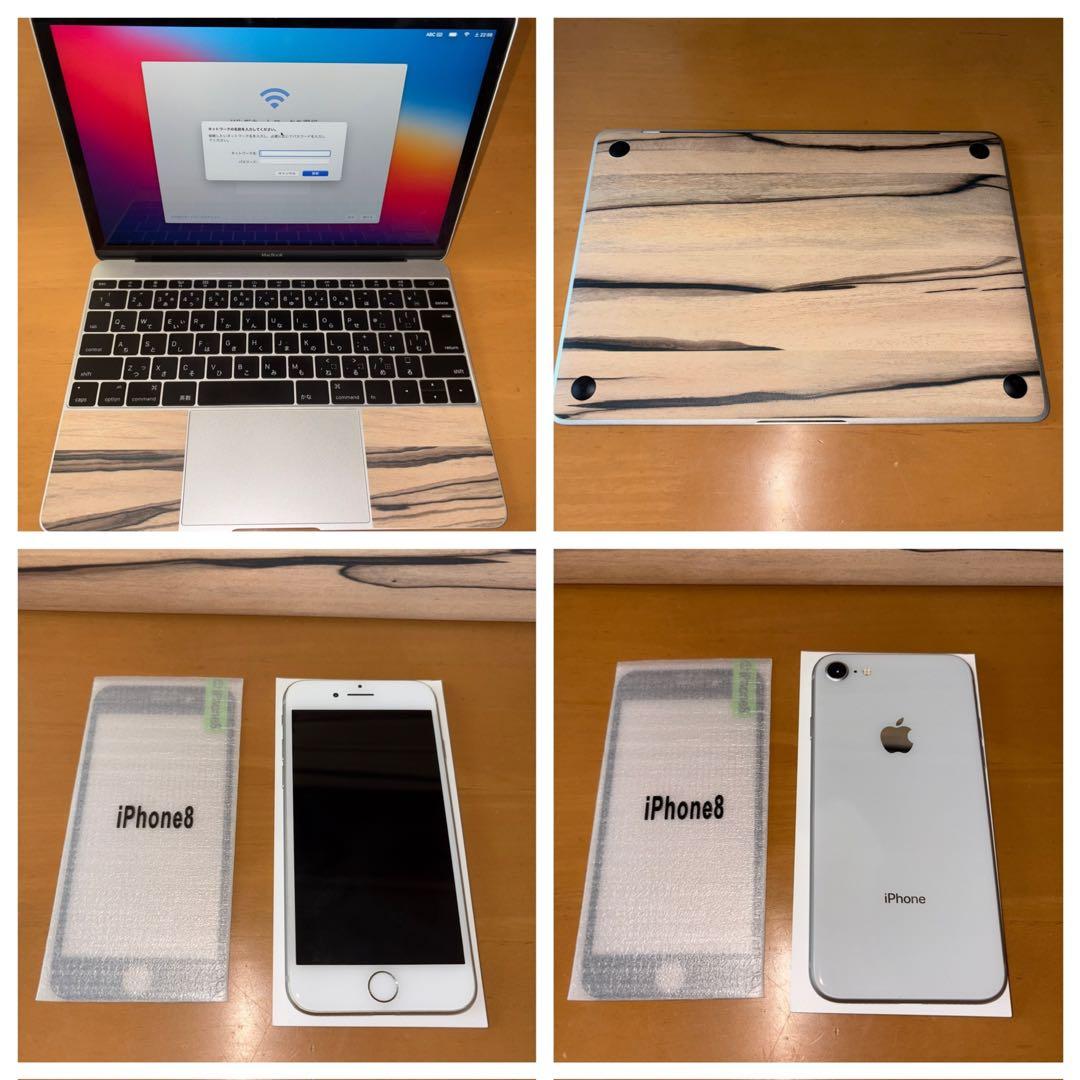 MacBook、iPhone、AppleWatchセット