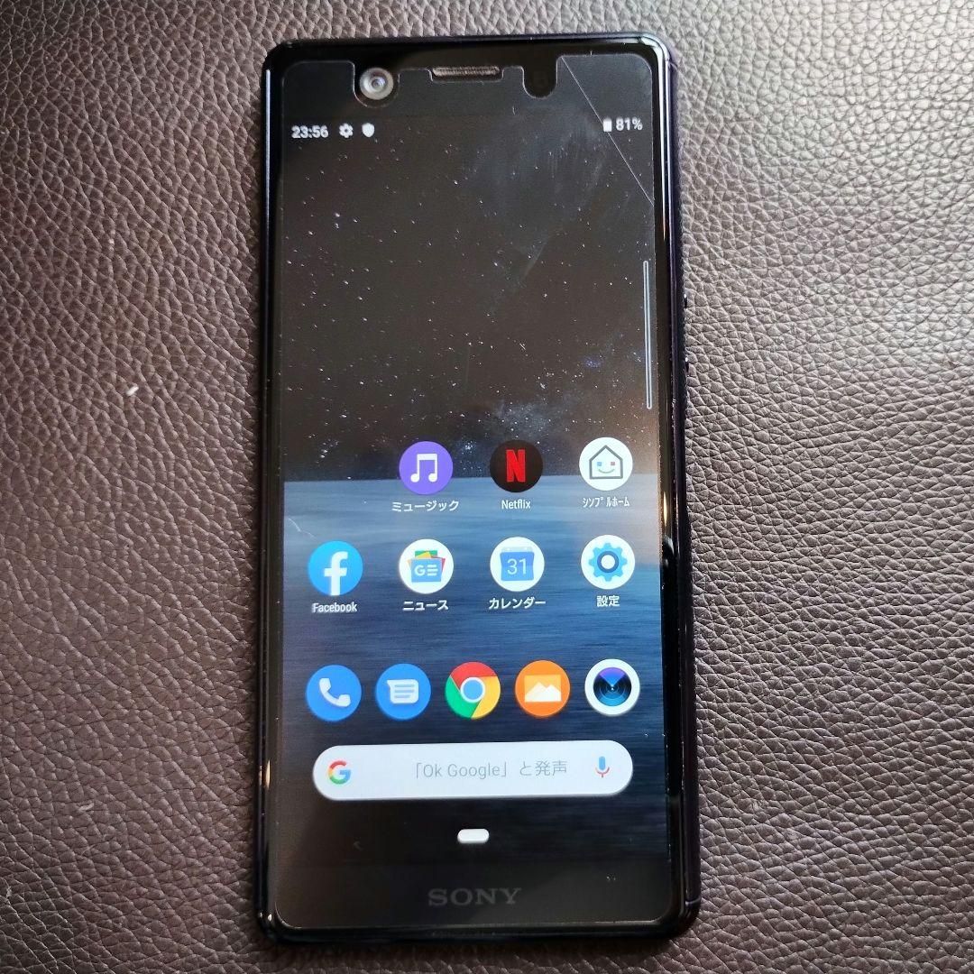 【美品】Xperia Ace Black 64 GB SIMフリー