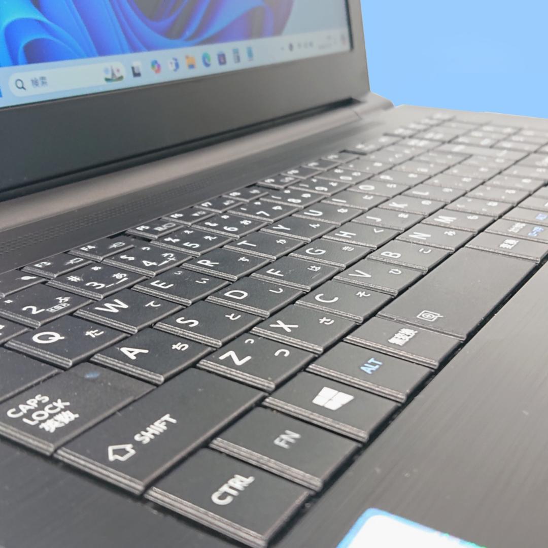 Dynabook B55/F第6世代 Core i3 SSD128GB[382]