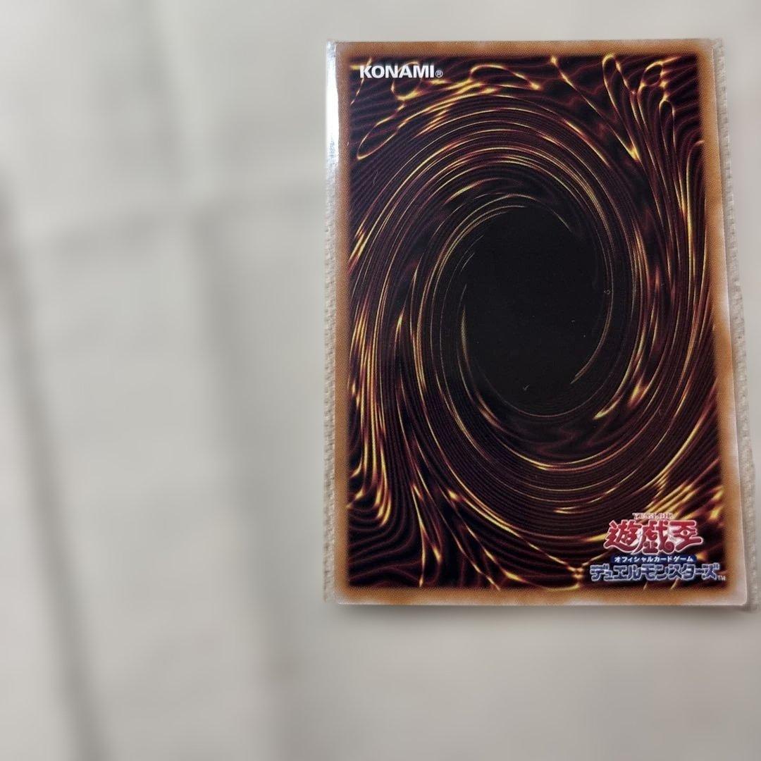 遊戯王 魔轟神ルリー QCSE