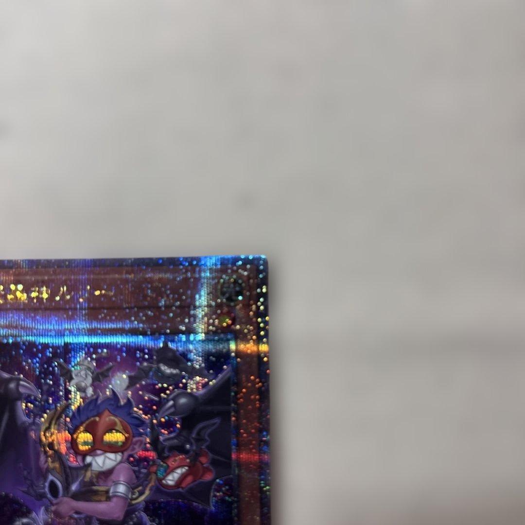 遊戯王 魔轟神ルリー QCSE