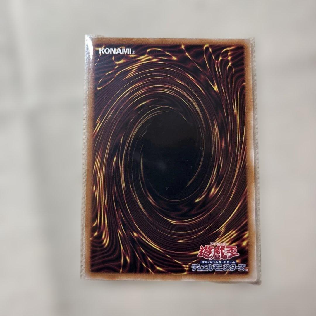 遊戯王 魔轟神ルリー QCSE
