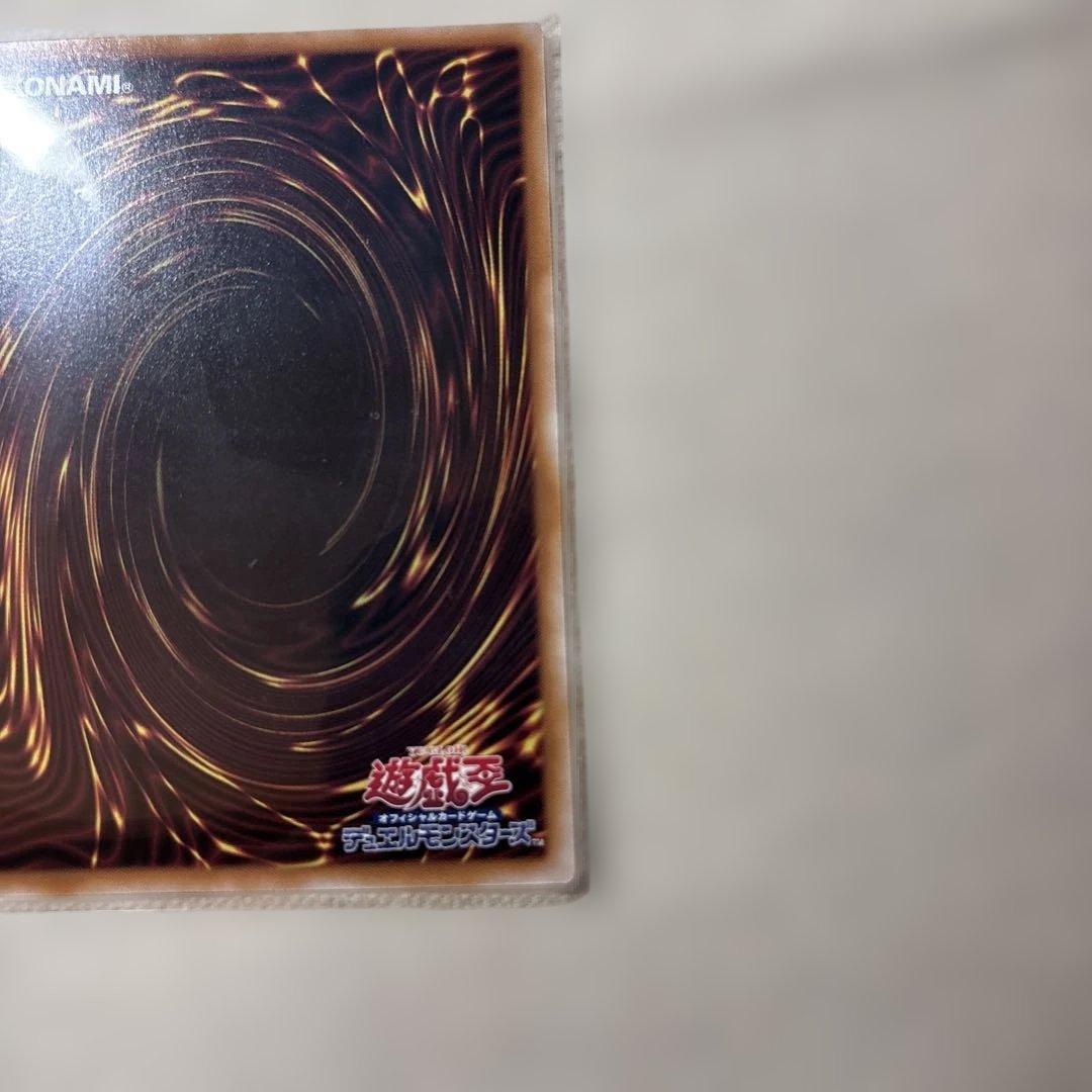 遊戯王 魔轟神ルリー QCSE