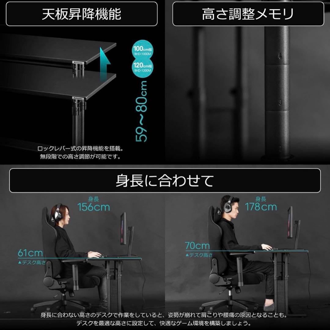 Bauhutte BHD-1000M-WH ホワイト