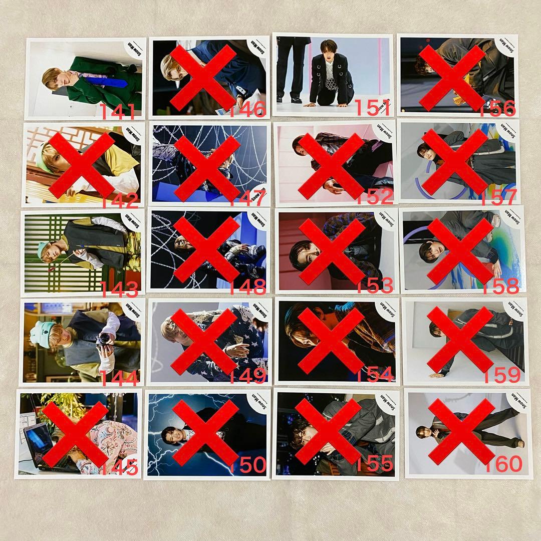 【バラ売り可◎】Man 向井康二 公式写真 76枚セット