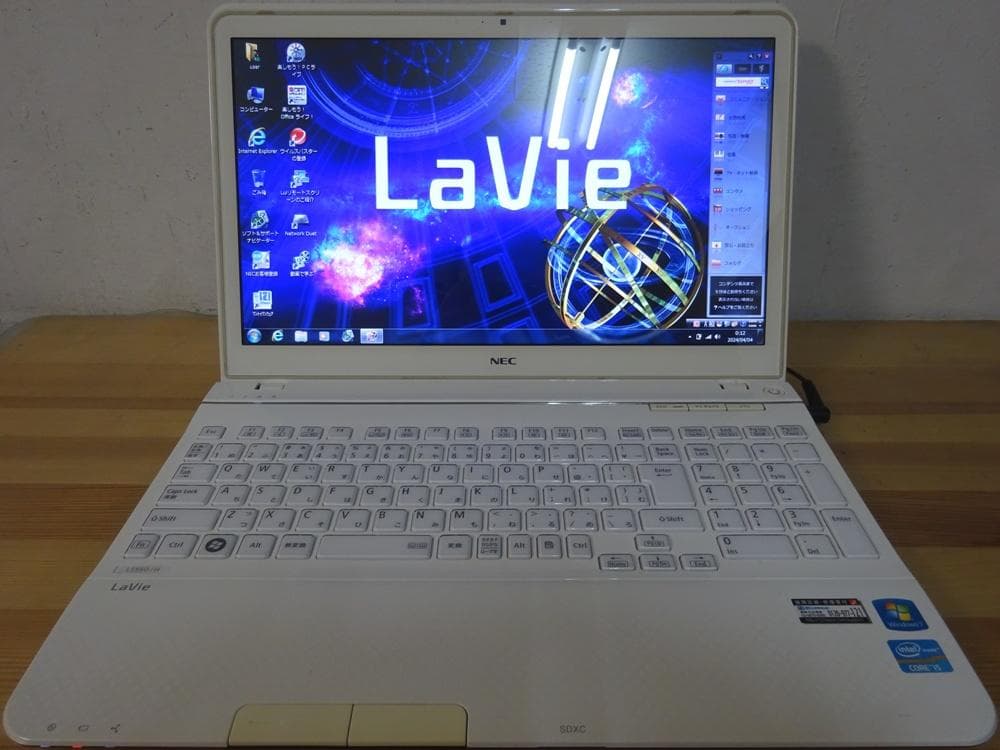 NEC ノートパソコン LaVie S PC-LS550HS6W/中古特価良品