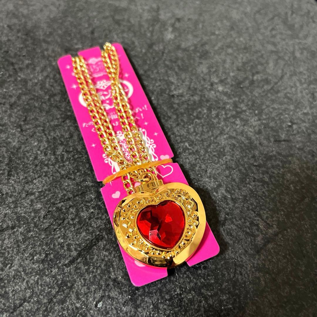 ジュエルボックス セボンスター コラボ ☆ラッキー 宝石☆