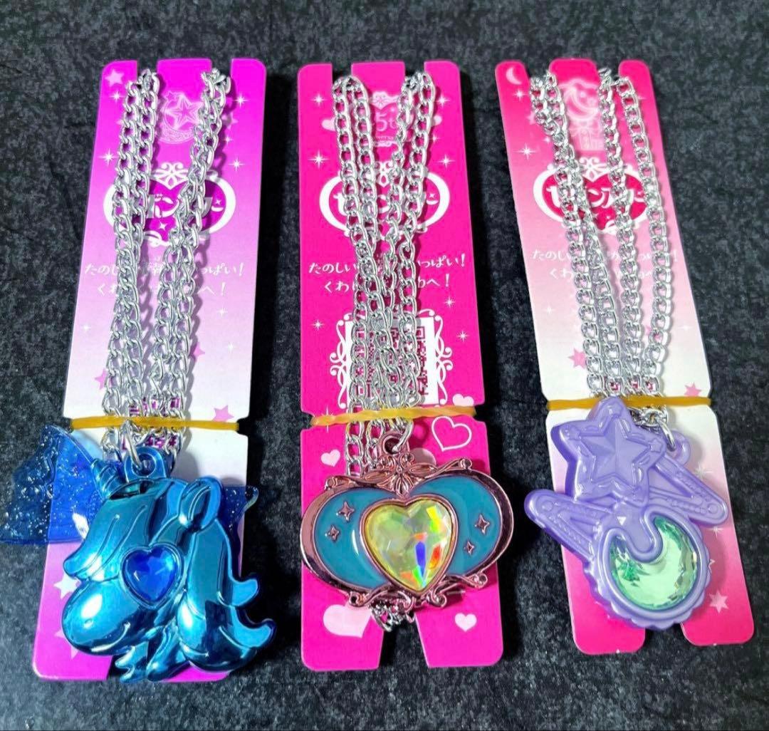 ジュエルボックス セボンスター コラボ ☆ラッキー 宝石☆