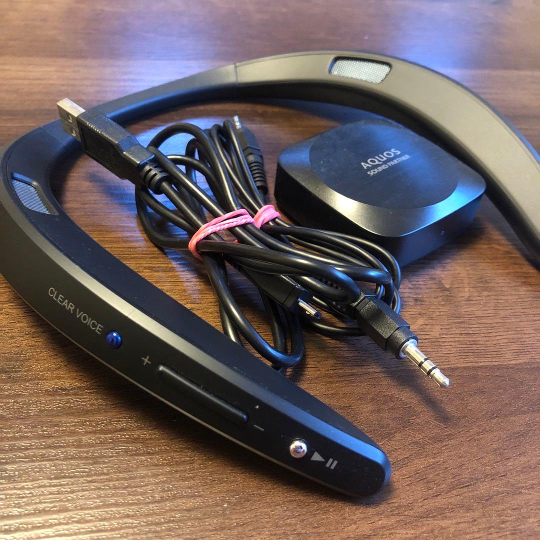 シャープ ネックスピーカー