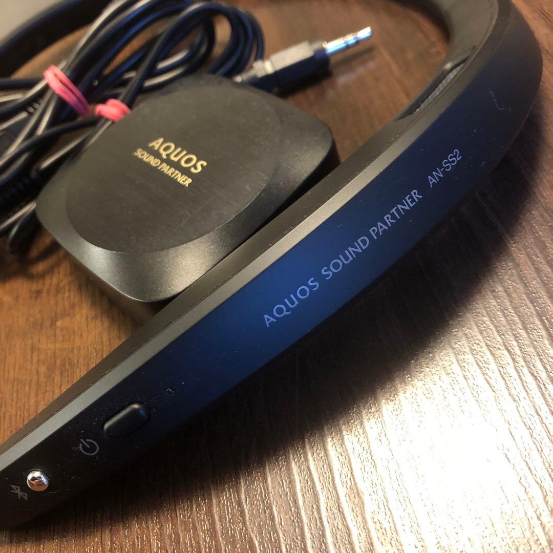シャープ ネックスピーカー