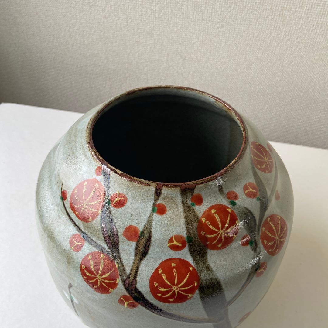 幸泉作　丸花瓶　乾山写　共箱