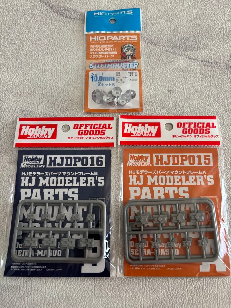 PG UNLEASHED 1/60 νガンダム　LEDユニット　おまけ付き