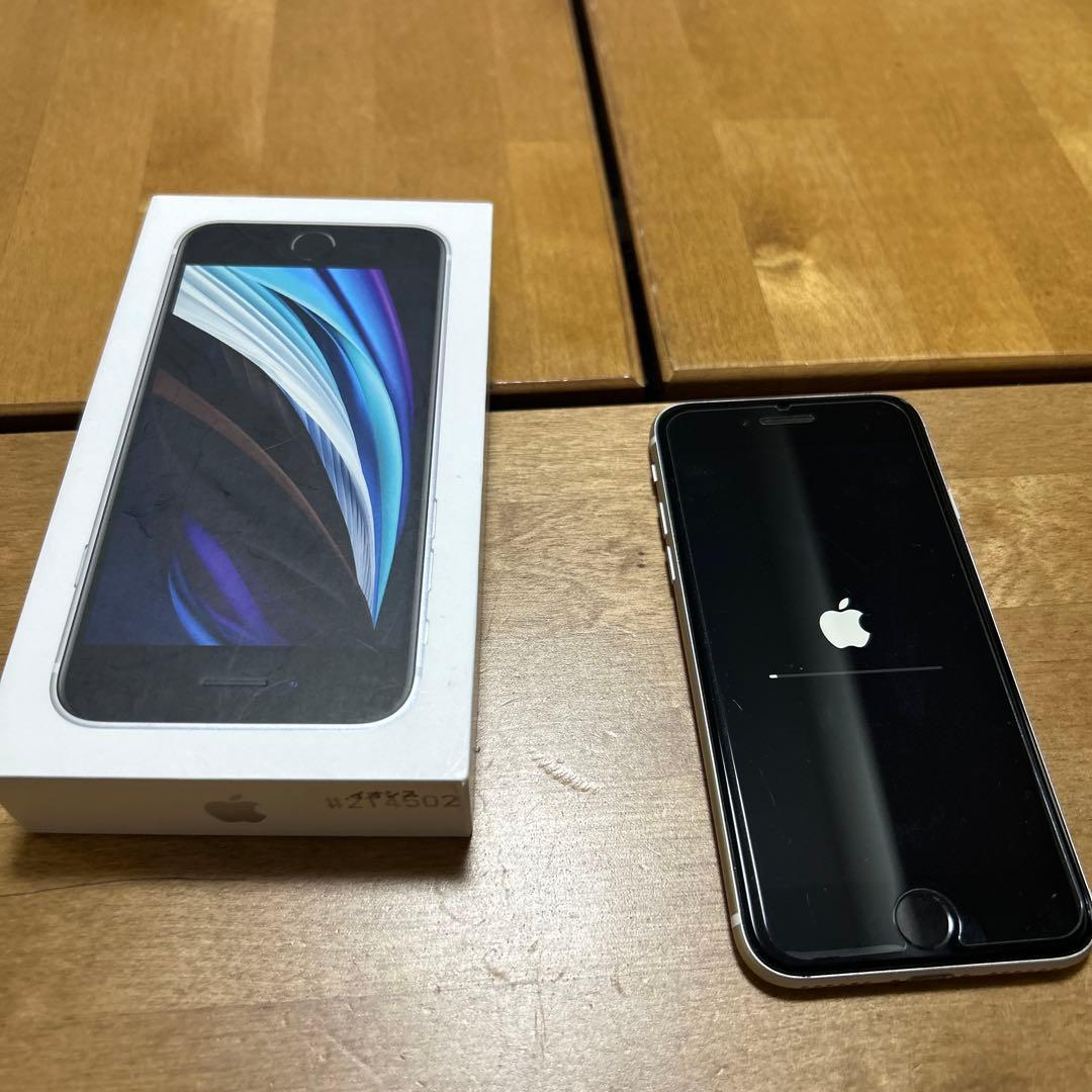 iPhone SE (第2世代) 64GB SIMフリー バッテリー84%
