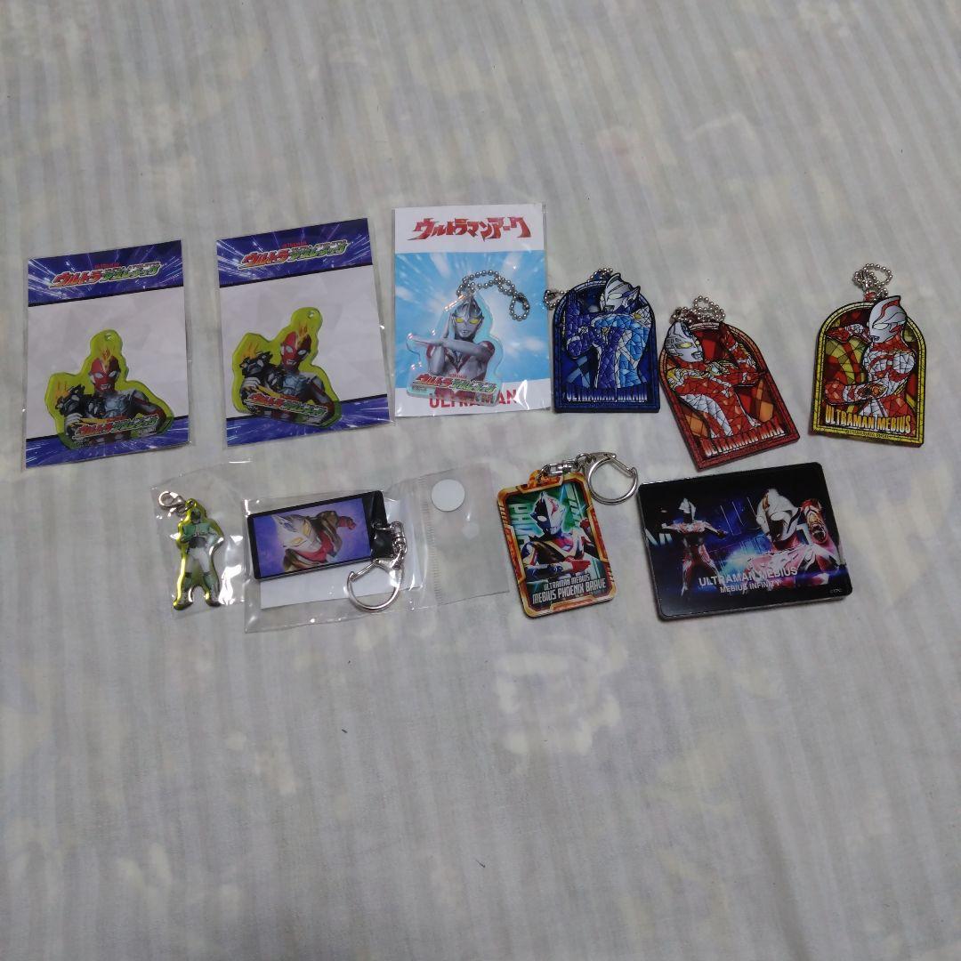 ウルトラマン　アクリルキーホルダー　まとめ