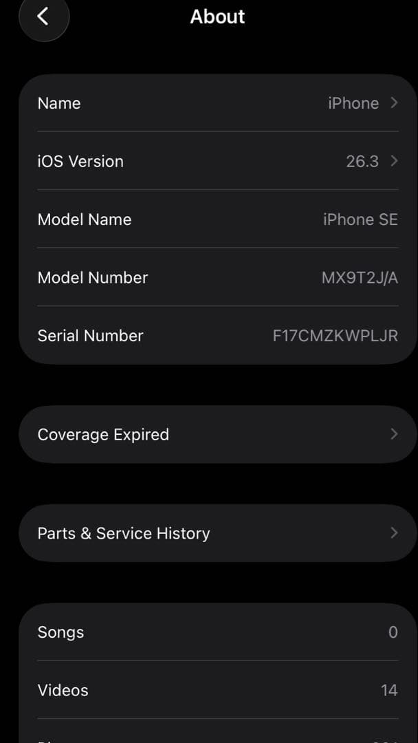iPhone SE 第2世代 64GB SIMフリー 美品 iFaceケース付き