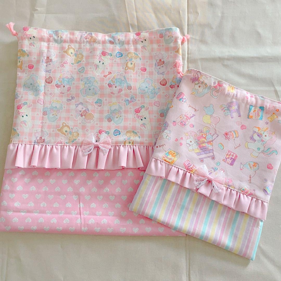 入園入学グッズ オーダー可能 レッスンバッグ お着替え袋 巾着など ハンドメイド