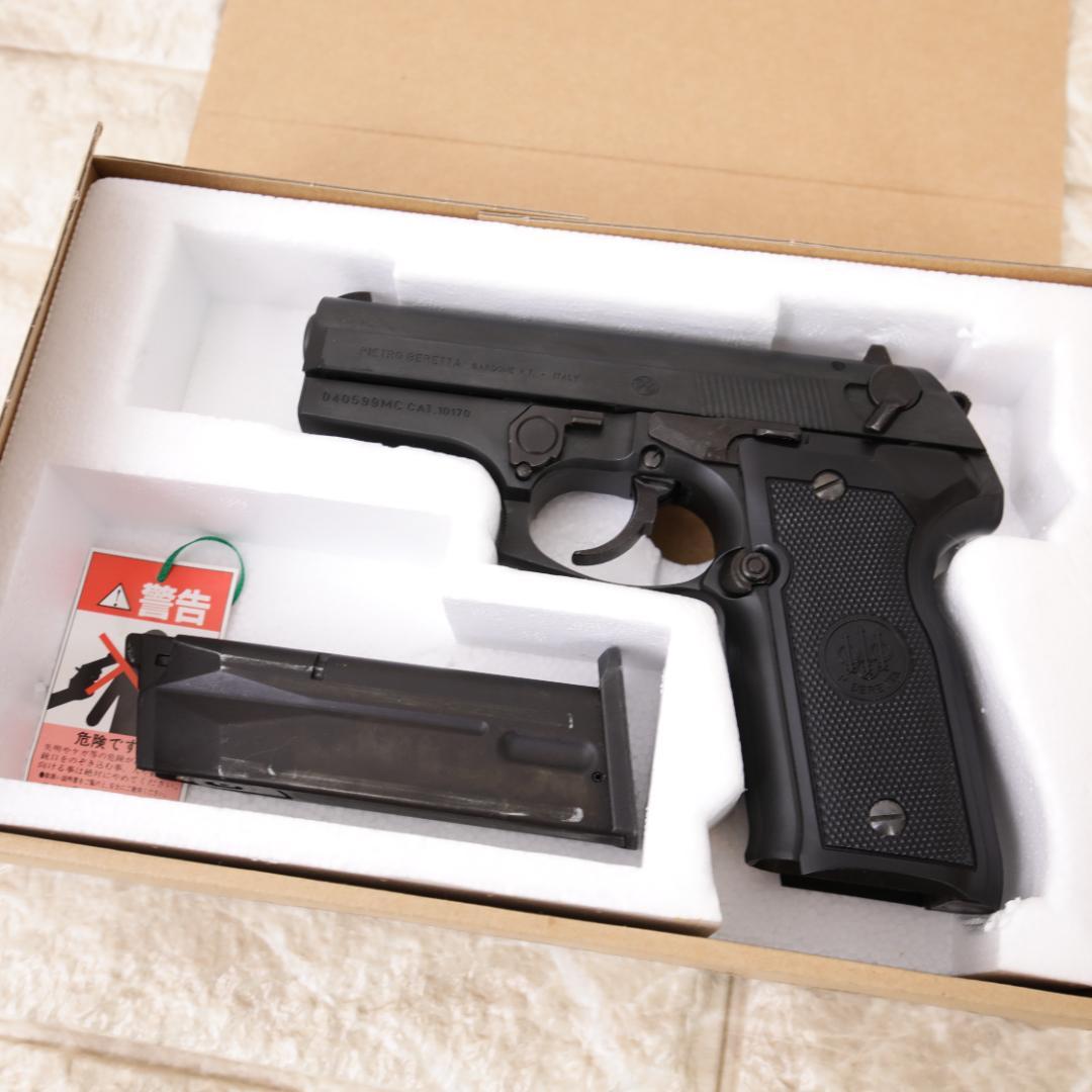 WA SCW ベレッタM8045 クーガーF カーボンブラック HW 競技専用